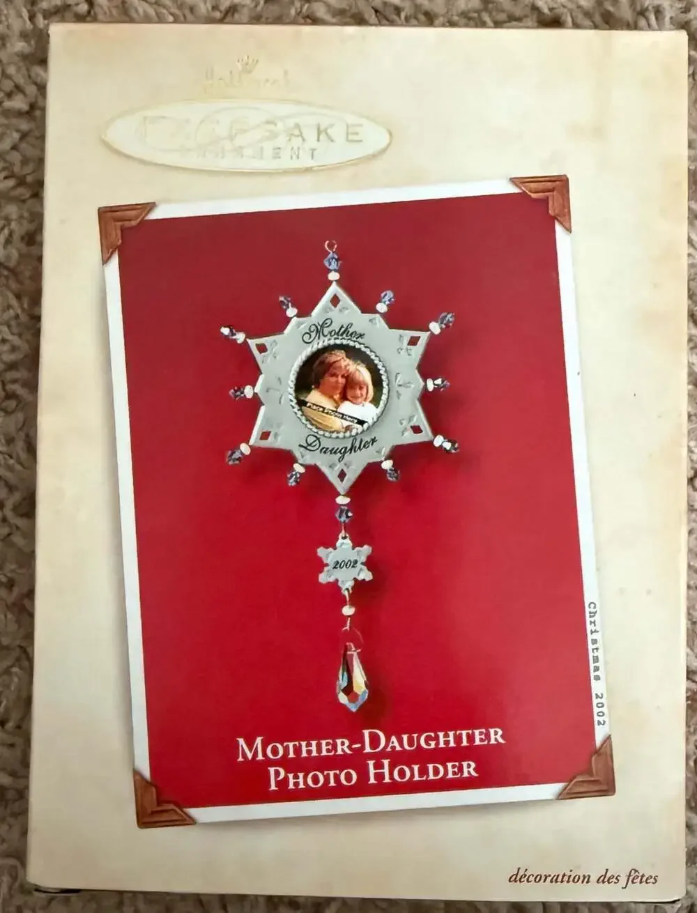 Hallmark Keepsake Ornament Assorted Lot (Child's Age Collection & Others)